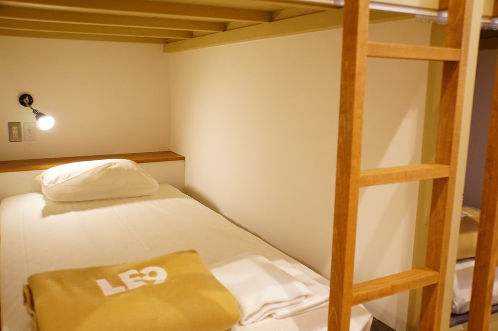 Hostel The Next Door Lower East Nine *
