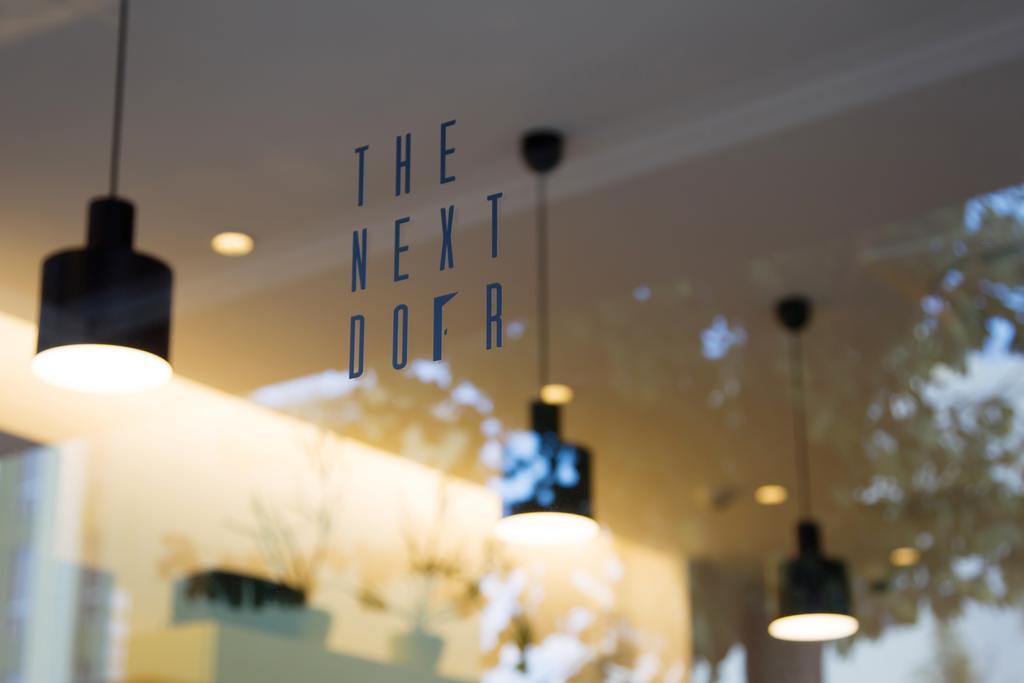 The Next Door Lower East Nine Kyoto